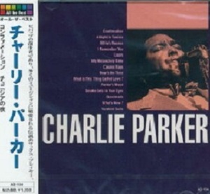 ■チャーリー・パーカーベスト／コンファメーション、チュニジアの夜、他、全14曲【新品CD】AO-104