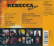 即決■レベッカ ベスト・ヒット／フレンズ、ＭＯＯＮ、他、全13曲【新品CD】_画像2