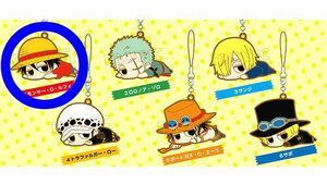 ●新品/だるーん/モンキー・D・ルフィ ONE PIECE だる～ん ラバーストラップコレクション /ワンピース●