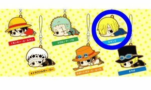 ●新品/だるーん/サンジ ONE PIECE だる～ん ラバーストラップコレクション /ワンピース●