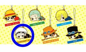 ●新品/だるーん/トラファルガー・ロー ONE PIECE だる～ん ラバーストラップコレクション /ワンピース●