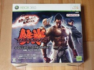 【Xbox360】 鉄拳6 コレクターズ ボックス ファイティング スティック コントローラー TEKKEN6 COLLECTORS BOX （未開封品）