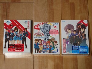 【BD】涼宮ハルヒの憂鬱 Blu-ray Complete BOX ＋ 劇場版 涼宮ハルヒの消失 ＋ 涼宮ハルヒちゃんの憂鬱＆にょろーん ちゅるやさんセット