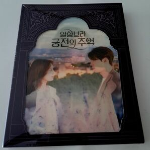 韓国ドラマ　アルハンブラ宮殿の思い出　OST　オリジナルサウンドトラックCD 韓国正規盤　Main ver.