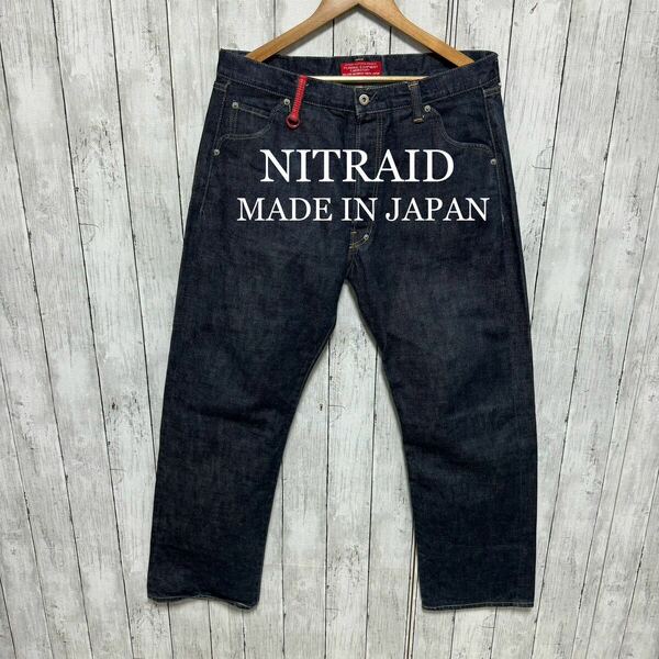 美品！NITRAID セルビッチデニム！ビッグサイズ！日本製！