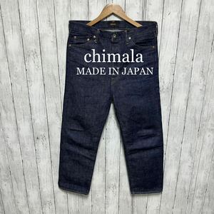 超美品！chimala セルビッチデニム！赤耳！日本製！ロンハーマン取扱い！