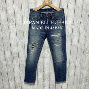 JAPAN BLUE JEANS ダメージ、リペア加工デニム！日本製！