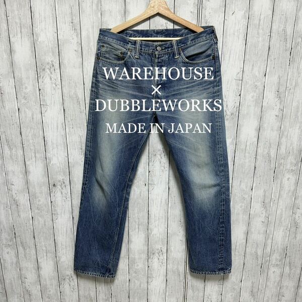 WAREHOUSE×DUBBLE WORKS lot660 セルビッチデニム！