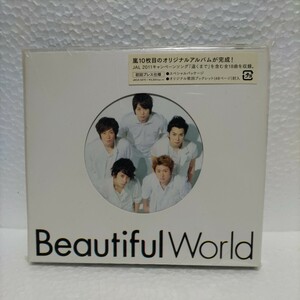 嵐／ＢｅａｕｔｉｆｕｌＷｏｒｌｄ