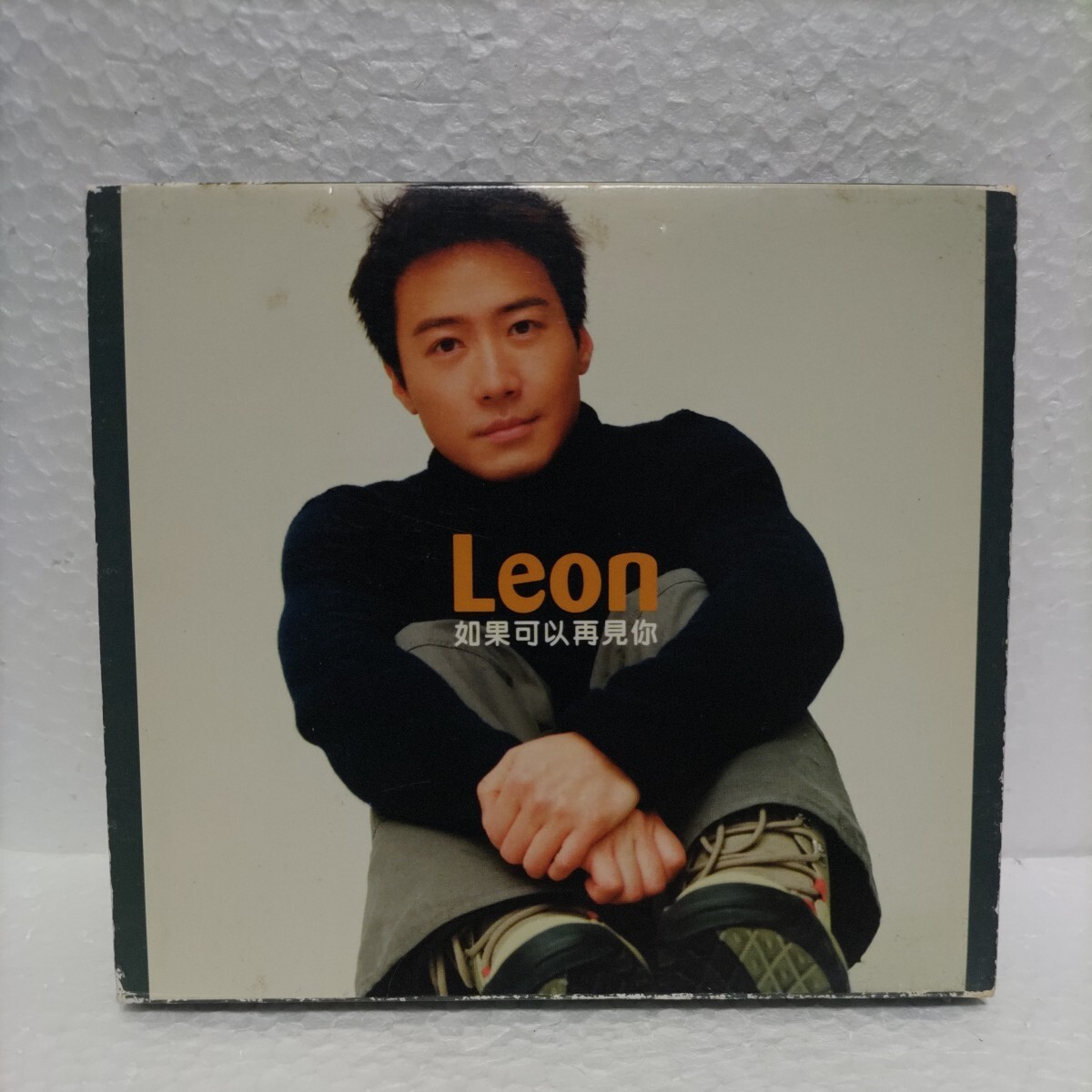 Yahoo!オークション -「レオン・ライ」(CD) の落札相場・落札価格 Yahoo!オークション -「レオン・ライ」(CD) の落札相場・落札価格