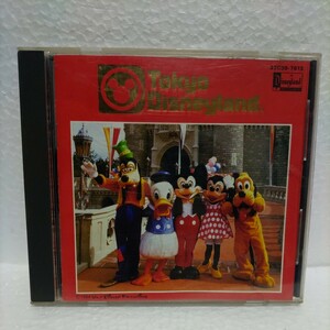  Tokyo Disney Land * music * album Tokyo Disneyland Disney Land 