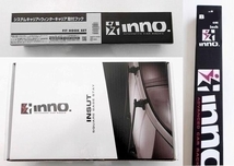 NV150 AD Y12系 INNO ルーフキャリア フット＋バー+取付金具のセット_画像4