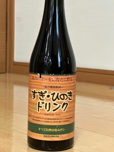 カミナリヤ すぎ・ひのきドリンク 500ml