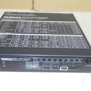 ■YAMAHA■空間系デジタルマルチエフェクター■EMP100■中古■ ★即決★の画像1