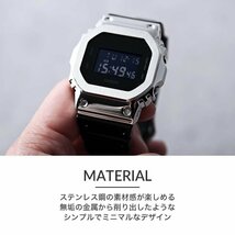 G-SHOCK GW-M5610　カスタムベゼル　メタルシルバー_画像2