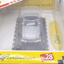 Mercedes-Benz 350 SL　1/43　 保管品　No.28　デル・プラド カーコレクション 　Car Collection　_画像6