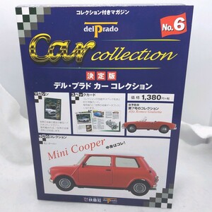 Mini Cooper　1/43　 保管品　No.6　デル・プラド カーコレクション 　Car Collection