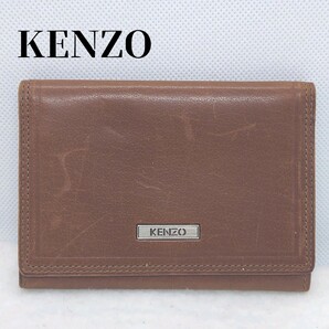 ケンゾー カードケース 名刺入れ KENZOの画像1