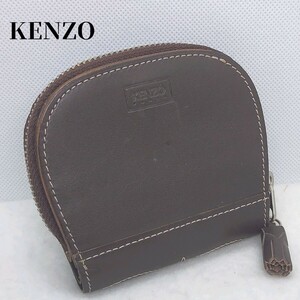 ケンゾー　ラウンドファスナーコインケース　小銭入れ　KENZO