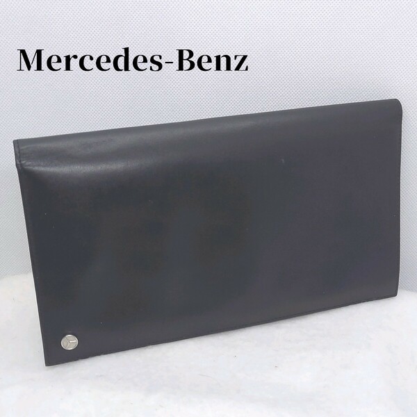 メルセデスベンツ　長財布　黒　Mercedes-Benz