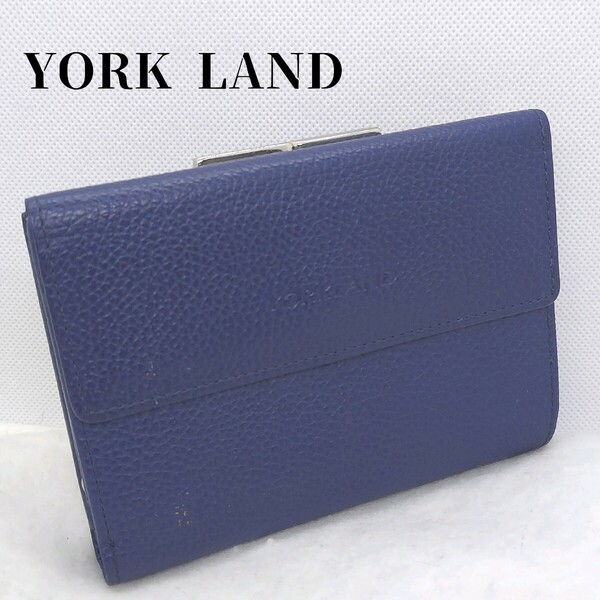 ヨークランド　折り財布　YORK LAND