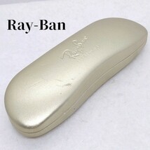 レイバン　メガネケース　サングラスケース　Ray-Ban TITANIUM_画像1