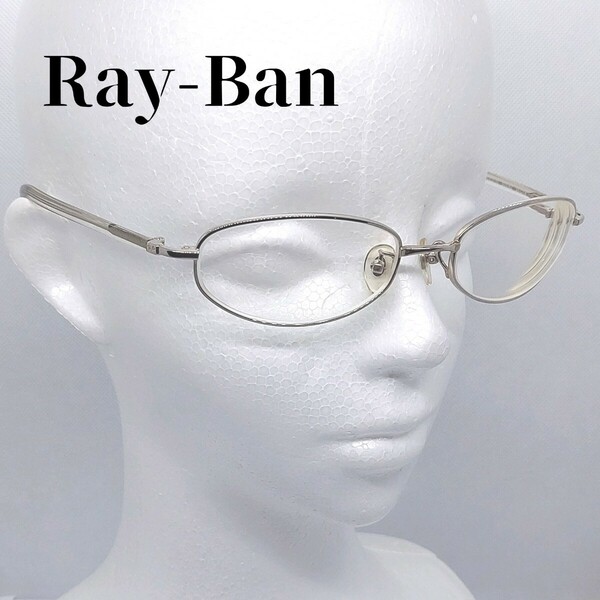 レイバン　メガネ　メガネフレーム　度入り　RB3230　00378Z　55□18-135　CE　Ray-Ban