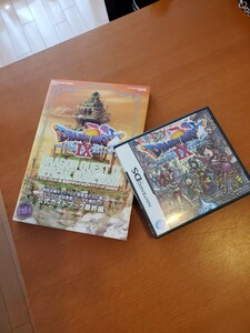 Nintendo★DS★ドラゴンクエストIX★未使用に近い