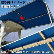 LEDテープ ライト 完全防水 24v 4m エポキシ シリコンカバー イエロー 船舶 照明 黄色 トラック_画像5