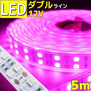 LEDテープ ライト 防水 イベント 照明 イルミネーション ピンク 12v 5m SMD5050 600連