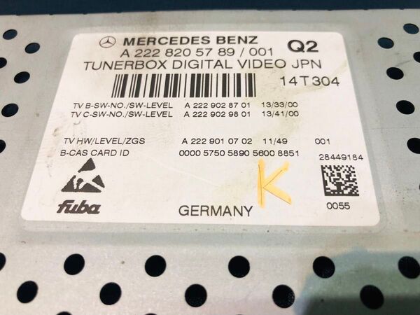 A222 820 51 89/001 メルセデス TVチューナー コンピュータ w205 w222 ジャンク保管品