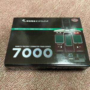 トミーテック 事業者限定鉄道コレクション 阪急電鉄7000系アルミ量産車 (リニューアル ) 先頭車のみ