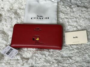 205 新品未使用 COACH コーチ 長財布 スヌーピー コラボ ラウンドファスナー アウトレット F53773