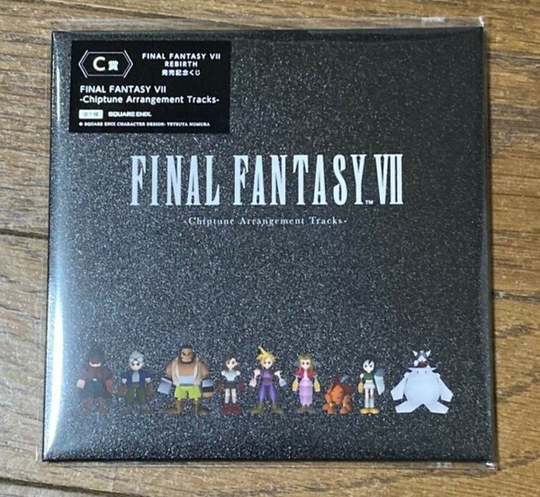 FINAL FANTASY VII REBIRTH 発売記念くじ C賞 -Chiptune Arrangement Tracks- FF7 リバース 一番くじ CD サントラ