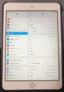 iPad mini 3 Wi-Fi+Cellular 16GB MGHW2J/A 美品