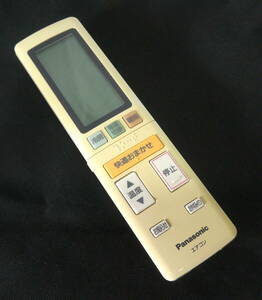 〒(R602-D14)Panasonic　パナソニック　A75C4528　エアコン　リモコン