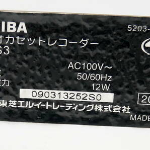 ▲(R603-E6)難あり現状品 東芝 TOSHIBA CD ラジオ カセット レコーダー ラジカセ TY-CDS3 2009年製の画像9