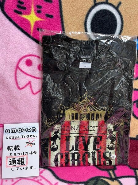 水樹奈々 Tシャツ Nana Mizuki Live CIRCUS ライブ サーカス ツアーTシャツ Mサイズ ブラック 2013