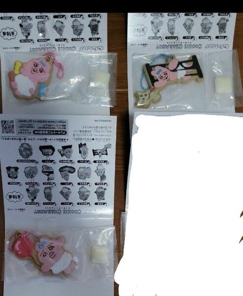 おぱんちゅうさぎ クッキーチャームコット 3種類