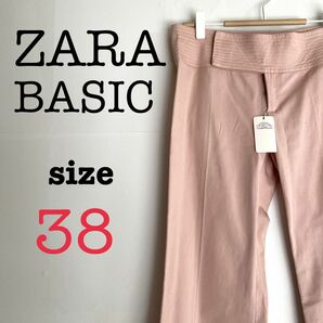 ZARA BASIC ザラベーシック【38】レディース　ピンクパンツ　シンプル