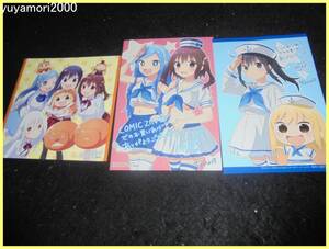 サンカクヘッドの値段と価格推移は 171件の売買情報を集計したサンカクヘッドの価格や価値の推移データを公開 サンカクヘッドの値段と価格推移は 171件の売買情報を集計したサンカクヘッドの価格や価値の推移データを公開