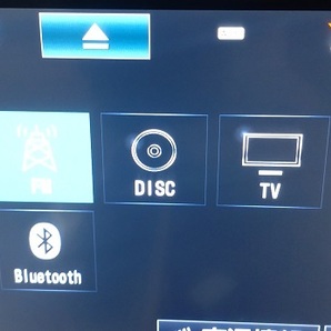 ☆ジャンク NSZT-Y66T 9インチトヨタ純正 T-Connectナビ BluetoothAudio CD録音 フルセグTV DVD SD 9型 即決☆の画像5