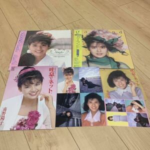 南野陽子 レコード ガーランド 吐息でネット Singles