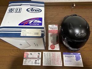 【最終値下】Arai Quantum-J（M）＋スーパーアドシスI ＋ピンロック