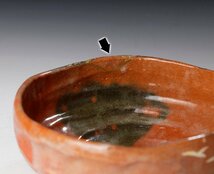 【古美味】十二代楽吉左衛門(弘入) 芦の絵 赤茶碗 茶道具 保証品 yJ1T_画像6
