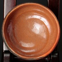 【古美味】二代小川長楽 赤茶碗 茶道具 保証品 Om4E_画像5