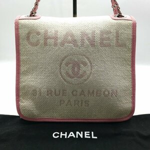 CHANEL シャネル ココマーク ドーヴィル Wチェーン ストロー ラフィア ショルダー バッグ ピンク 良品 a939