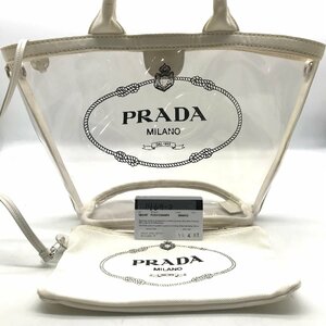 PRADA プラダ カナパ プレックス ビニール キャンバス トート バッグ ホワイト ポーチ付 a2161