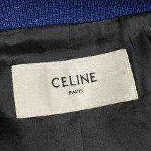 超美品 CELINE セリーヌ テディ ジャケット Cロゴ クラシック ブルゾン スタジャン ブルー サイズ48 a2270_画像7