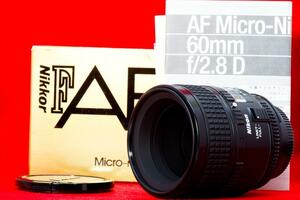 【未使用級】動作◎ 綺麗な写真　AF Ai Micor-Nikkor 60mm F2.8D 等倍マクロレンズ ニコン